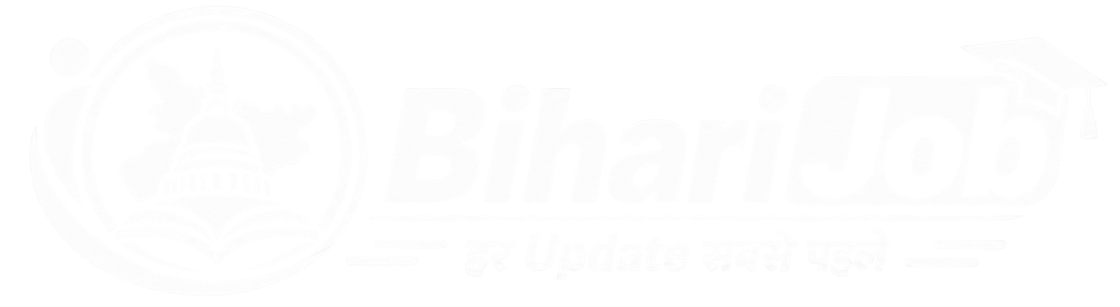 Bihari Job