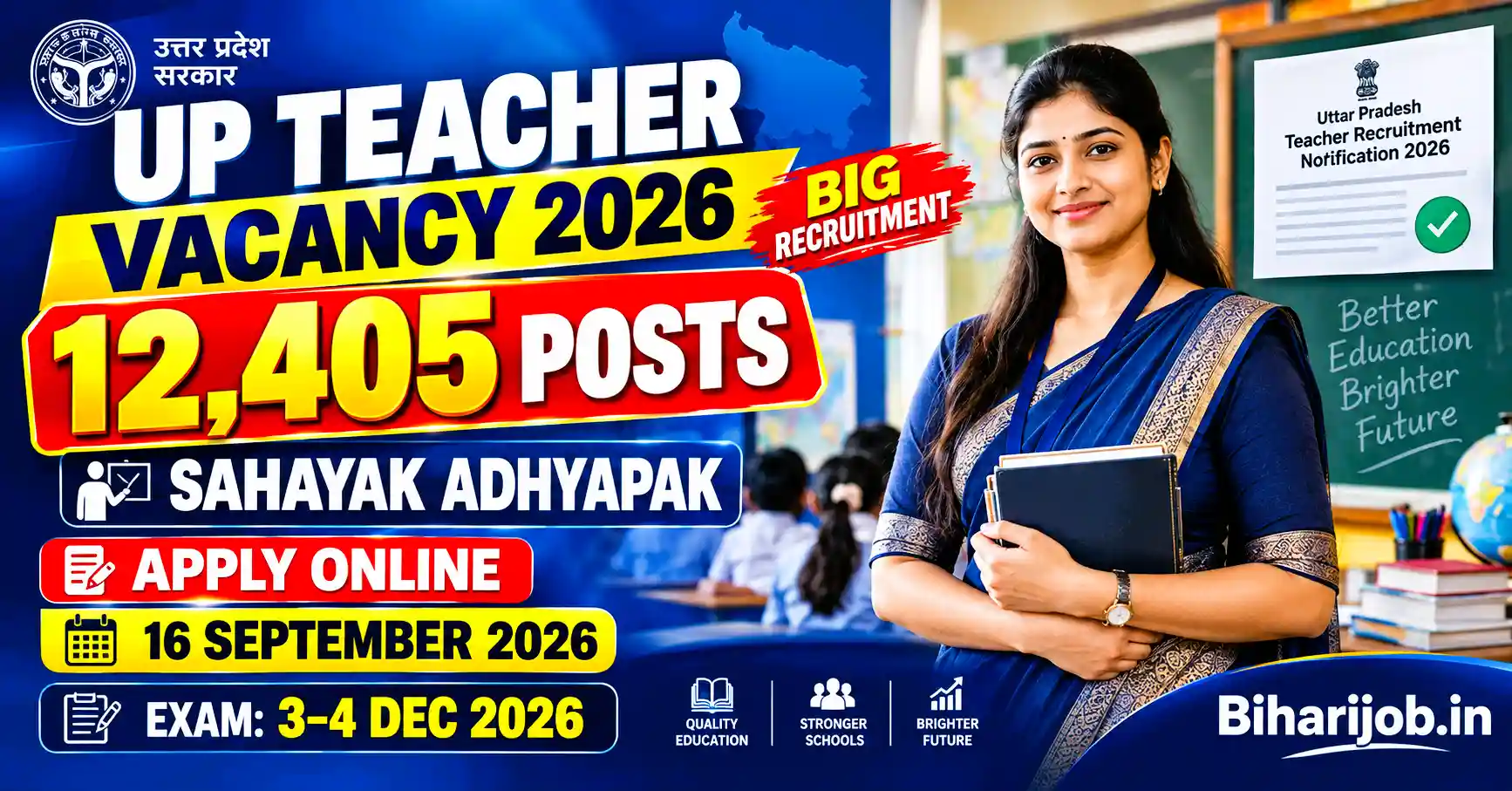 UP Teacher Vacancy 2026