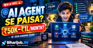 AI Agent Se Paise Kaise Kamaye
