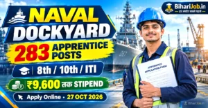 Naval Dockyard Mumbai Apprentice Recruitment 2026